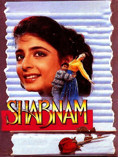 Shabnam 1993 Imdb