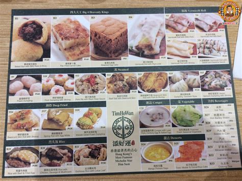 Check spelling or type a new query. THE PICKIEST EATER IN THE WORLD: ANOTHER ROUND OF DIMSUM ...