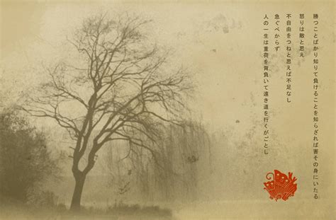 High resolution red japanese wallpaper. 49+ Japanese Wallpaper Music on WallpaperSafari