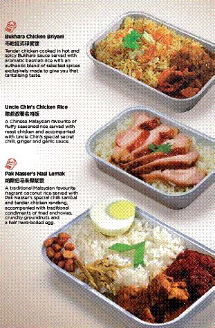 Flights operated by air asia malaysia and not meals served on flights operated by their subsidiary. Insight: Flying AirAsia X from Kuala Lumpur to London