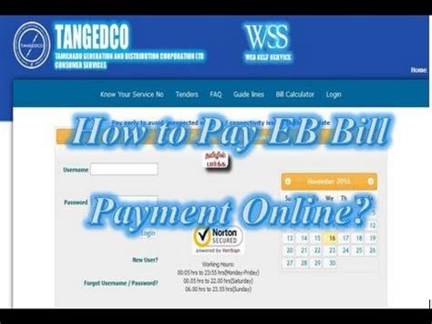 This website enables citizen of puducherry ut to pay electricity bills (current consumption charges) quickly, easily, anytime and from anywhere. How to Pay EB Bill Online with https://www.tnebnet.org/awp ...