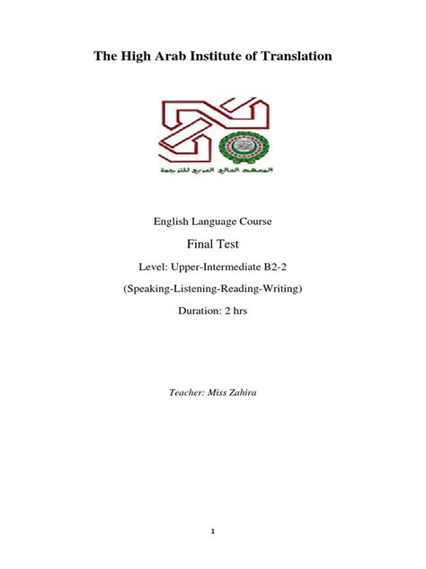Test B2 2 Pdf English Language Sentence Linguistics