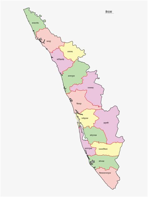 Kerala District Map Malayalam Political Map Of India With States