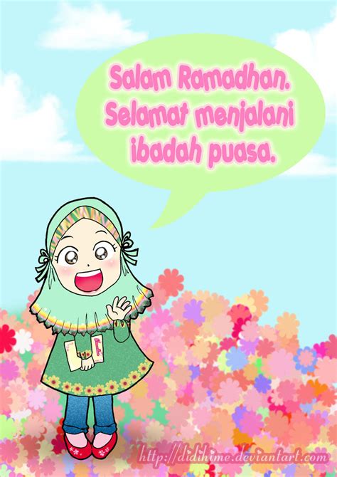 Ramadhan is like a giftcard, use it to redeem rewards in the hereafter. Salam Ramadhan 2010 by didihime on DeviantArt