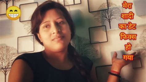 मेरा शादी 🎺का डेट फिक्स हो गया 😁 Kumari Jiya Vlog Youtube