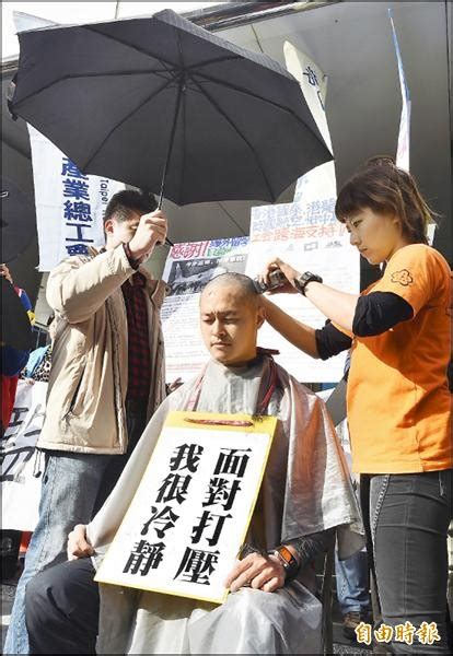 想以優惠價格預訂旅程，或臨時想來趟週末小旅行嗎？ 直接在這裡就能以划算的價格預訂中華航空。 希望能確保中華航空提供周到的服務嗎？ skyscanner 為各家航空公司與旅遊業者評分，並移除不適任的業者，以確保我們的用戶能獲得良好的旅遊體驗。 抗議年終少遭懲處 空少落髮控華航 - 生活 - 自由時報電子報