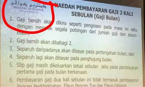 Video kreatif berjudul etika berpakaian untuk penjawat awam diterbitkan untuk keperluan program transformasi minda institut. 13:48:00 Viral