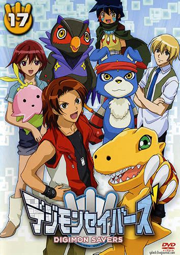Digimon Savers Digimon Data Squad Animeschedule