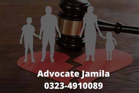 Law And Procedure Of Divorce In Pakistan Adv Jamila