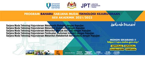 Prosedur pembelian nombor unik id permohonan kemasukan ke ipta/politeknik premier bagi program pengajian lepasan spm/setaraf sesi. UMP Admission - Home