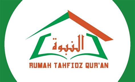 Detail Logo Rumah Quran Koleksi Nomer