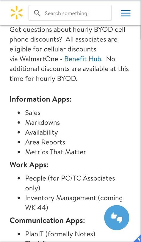 Considering the mammoth size of the company, effective and efficient inventory management is of critical importance in oper. Looks like Inventory Management for Android BYOD has been pushed back : walmart