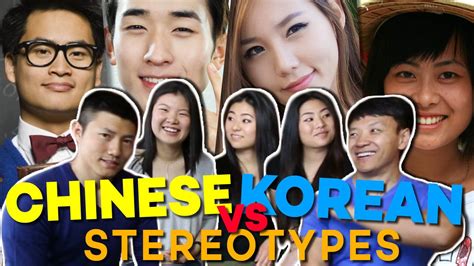 Chinese Stereotypes Vs Korean Stereotypes Youtube