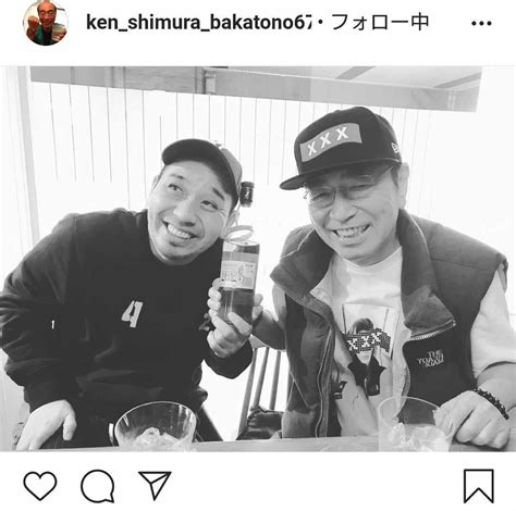 The site owner hides the web page description. 志村けんさん、インスタで「ついつい深酒に…」ファンから ...