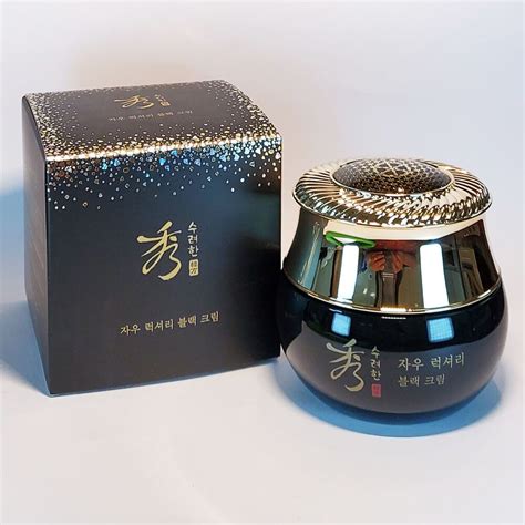 Sooryehan Jawoo Luxury Black Cream 30ml Anti Aging Wrinkle Moisturizer