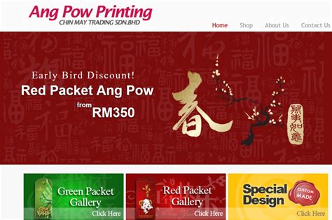 You'll also to receive a. Design and Print your own Ang Pow Red Packet in Malaysia ...