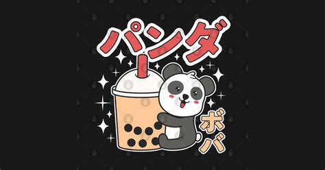 Japanese Kawaii Panda And Boba Panda Boba T Shirt Teepublic