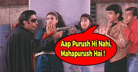 Looking for the top comedy movies ever? Top 10 Greatest Hindi Bollywood Comedy Movies Of All Time