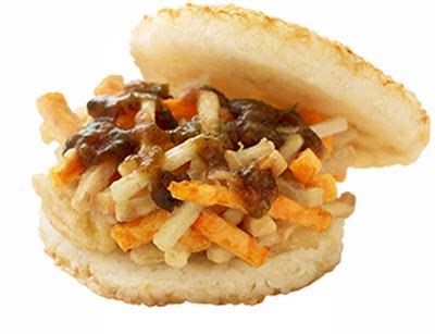 Nutrional values are numerical values, and are as accurate as possible according to clinical testing. Around the World: MOS Burger Japan Introduces Seasonal ...