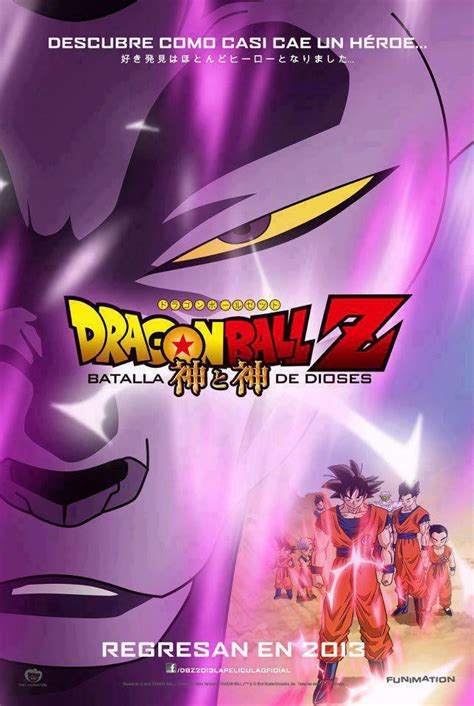 La batalla de los dioses es la decimocuarta película de dragon ball z. dragon ball z la batalla de los dioses - Taringa!
