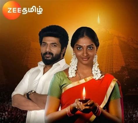 Karthigai Deepam Zee Tamil Tv Serial Actors Cast Real Name Story