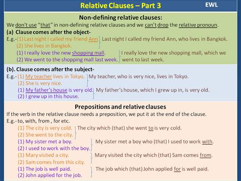It has a subject and verb, but can't stand alone as a sentence. Relative Clauses - Detailed Expressions | Vocabulary Home