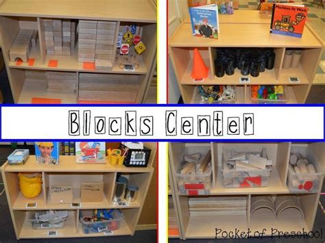 Blocks Center Building Builders Block Center Blocks Preschool