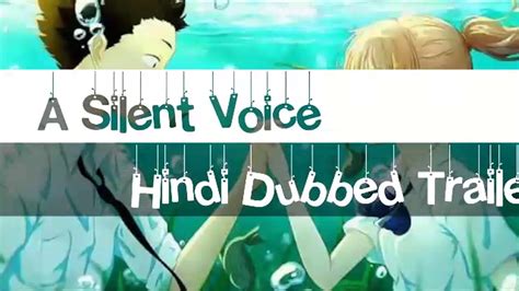 Koe No Katachi Hindi Dub The Silent Voice Hindi Animetube Youtube