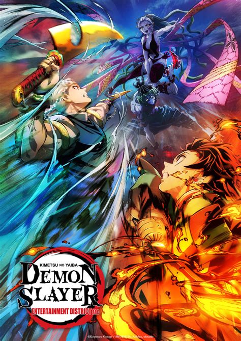 Demon Slayer Entertainment District Arc To Air Extended Finale