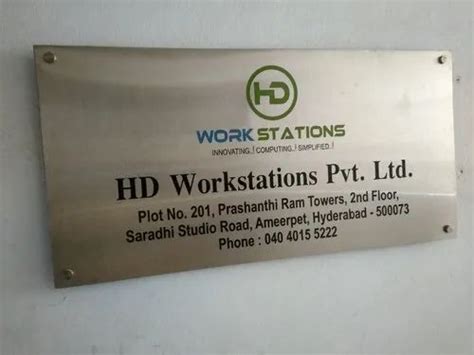 Aluminium Stainless Steel Name Board For Office At Rs 5piece In Mumbai