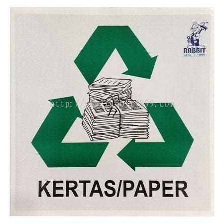 Logo Kitar Semula Kertas Garbage Separation List Stock Illustration