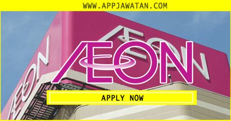 Kepada para pemohon, permohonan uum ambilan februari 2021 untuk program ijazah sarjana muda ini bakal dibuka secara online pada bulan november 2020 menerusi portal rasmi uum. Jawatan Kosong di AEON Co. (M) Bhd - 9 Februari 2019 ...