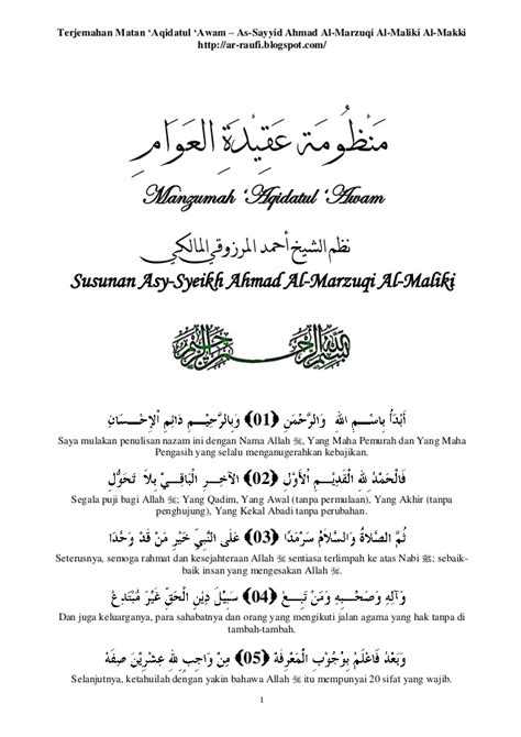 Download Terjemahan Kitab Zadul Maad Pdf PDF  Kitab 