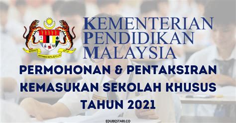Semakan kemasukan ke program kolej vokasional dan sm teknik ambilan jan 2019 : Permohonan Kemasukan Sekolah Khusus Tingkatan Satu ...