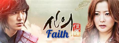 If you have time please watch this kdrama. faith - The Great Doctor a.k.a FAITH Photo (32067843) - Fanpop