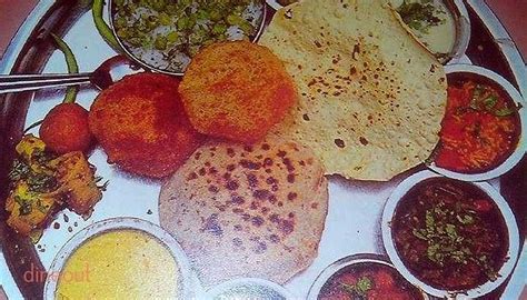 Get 25 Discount 20 Cashback At Taste Of Rajasthan Madhapur