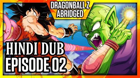 Dragon Ball Z Abridged Hindi Dub Episode 2 Dubbing Gamers Dgs Youtube