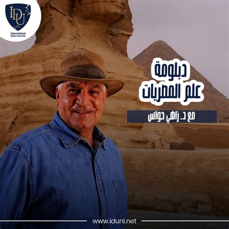 موقع جول العرب الرياضي | goalarab من أجل رصد كافة الأحداث الجارية داخل الملاعب ونشر جميع مواعيد المباريات على مدار اليوم. تعليم بلا حدود - المكتب الاقتصادي والتجاري المصري في البرازيل