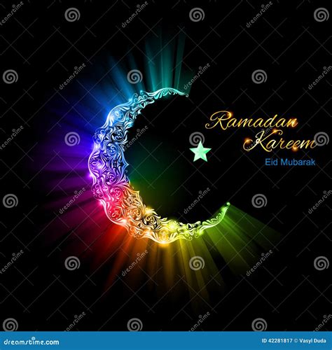Tarjeta De Felicitación Del Mes Musulmán Santo El Ramadán Ilustración