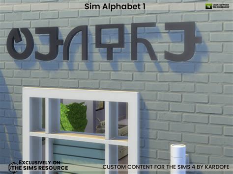 The Sims Resource Kardofesim Alphabeti