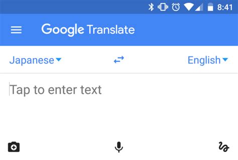 Save time by just highlighting with your mouse. Update: Official announcement Google Translate adds ...