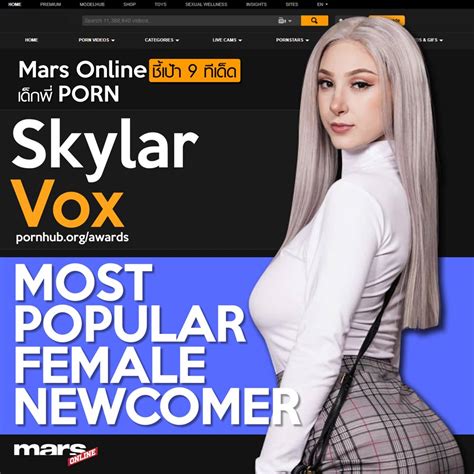 Most Popular Pornhub Marsmag Net