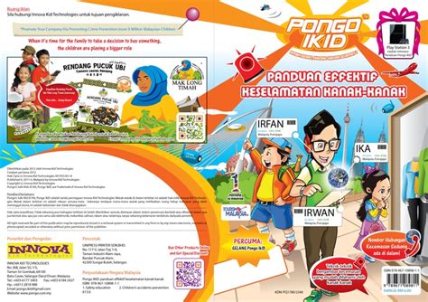 An act to provide for the more effectual prevention of crime throughout malaysia and for the control of criminals, members of secret societies, terrorists and. Our superb icon PONGO'S Safe Kids ID Kit safety system are ...
