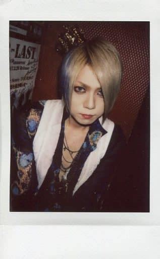 Official Photo Male Visual Kei Band Div Divsatoshi Bust Up
