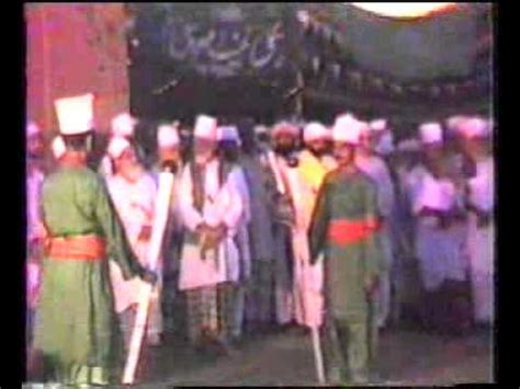 Hazrat Khawaja Sufi Naqeeb Ullah Shah Youtube