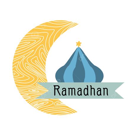 Ramadán Luna De Bendición Png Ramadhan Luna Del Corán Musulmán Png
