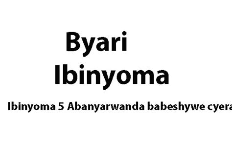 Ibinyoma Bitanu 5 Bitazibagirana Byabeshwe Abanyarwanda Byoseonlinerw