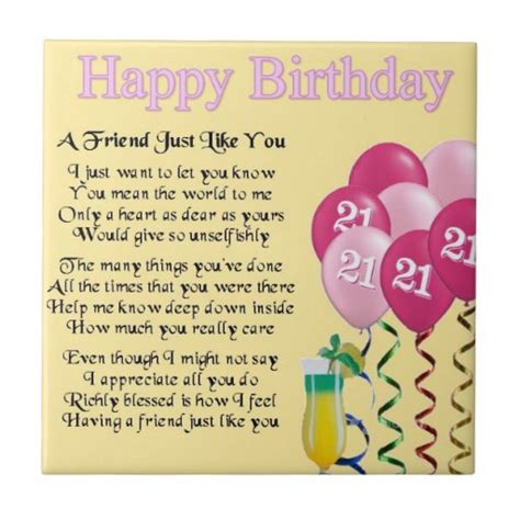 21st Birthday Friend Poem Tile Zazzle