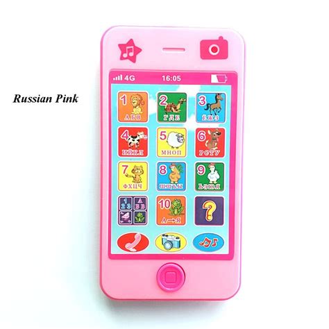 Baby Early Learning Training Machines Toy Phone Russianenglish