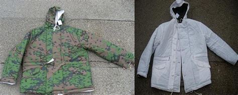 E) 4, 1, 2, 3. Repro -- 2 WK -- - Juwa-Militaria / Army-Supermarket ...